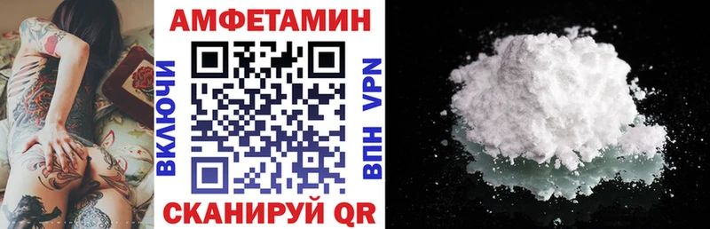 АМФ 98%  Нарткала 