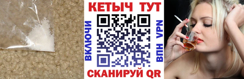 дарк нет телеграм  Нарткала  Кетамин ketamine 
