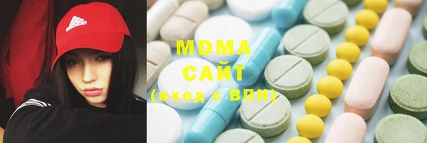 шишки Верея