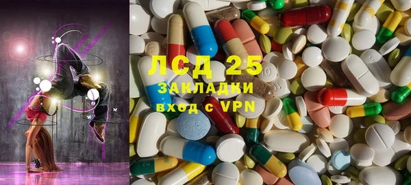 COCAINE Бугульма