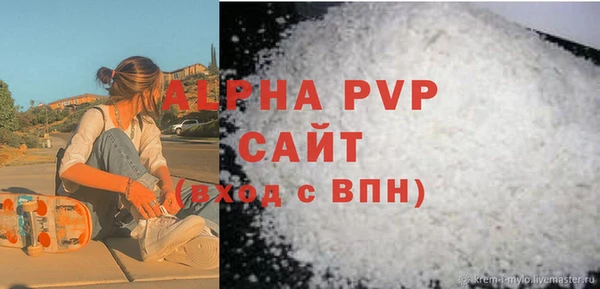 mdma Верхнеуральск