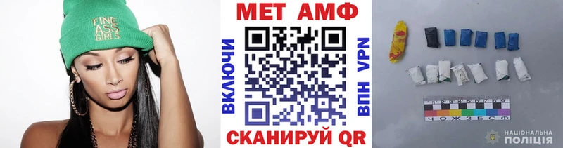 где купить наркоту  Нарткала  Метамфетамин витя 