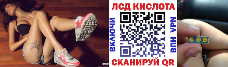 хочу наркоту  Нарткала  Марки NBOMe 1,5мг 