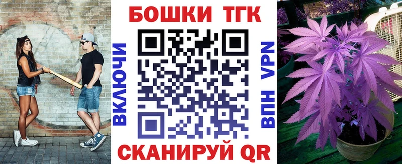 где продают наркотики  Нарткала  Бошки марихуана LSD WEED 